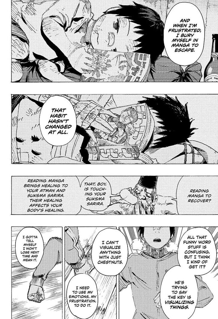 Read Ayashimon en Manga Online