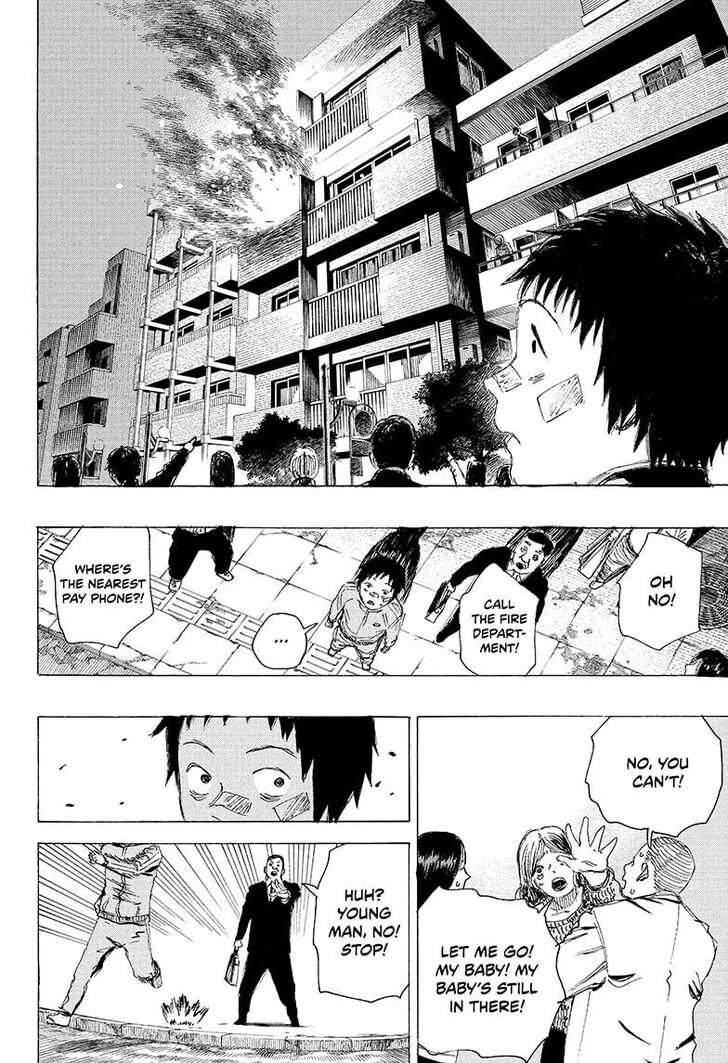 Read Ayashimon en Manga Online