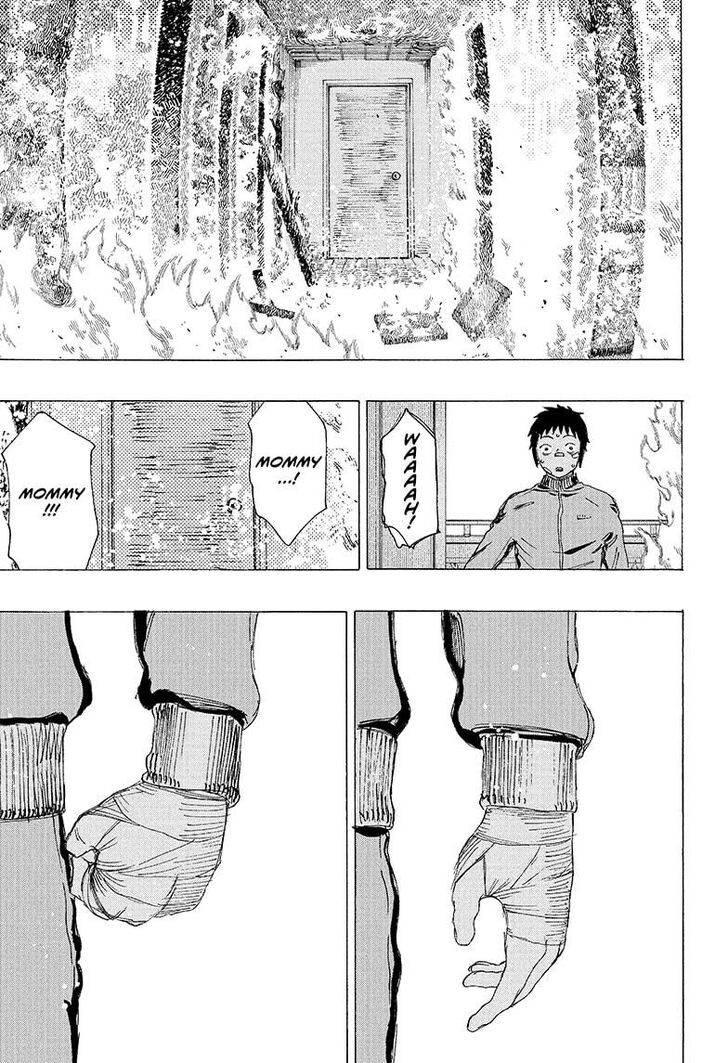 Read Ayashimon en Manga Online