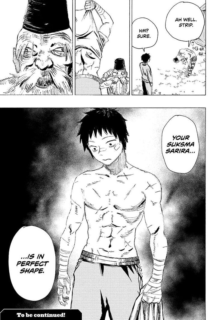 Read Ayashimon en Manga Online