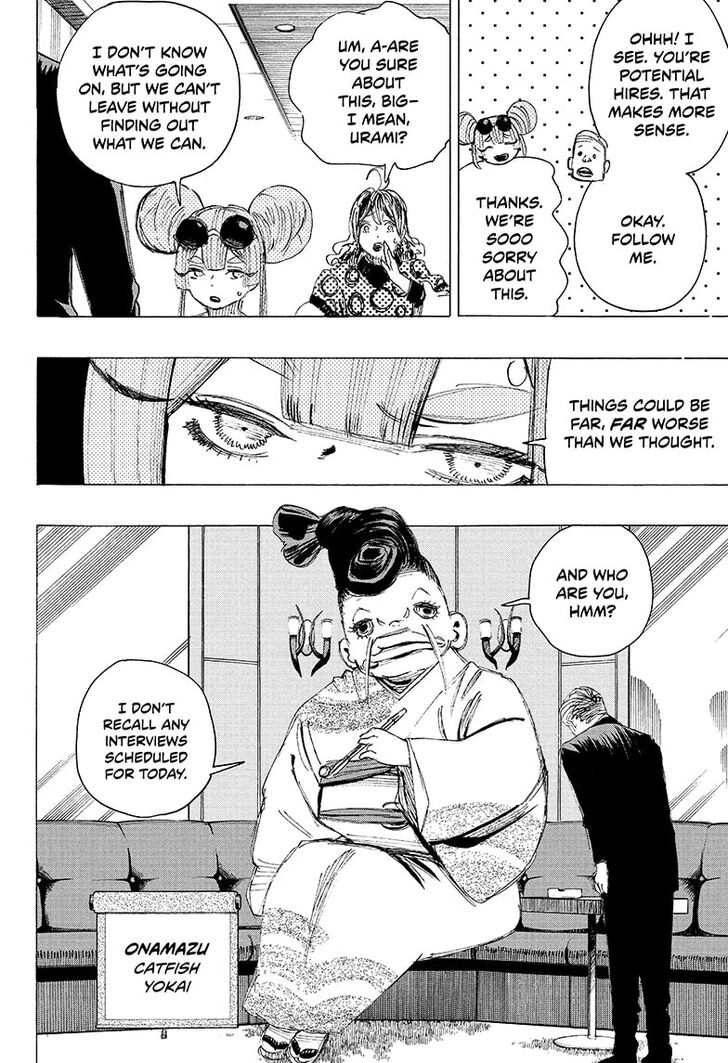 Read Ayashimon en Manga Online