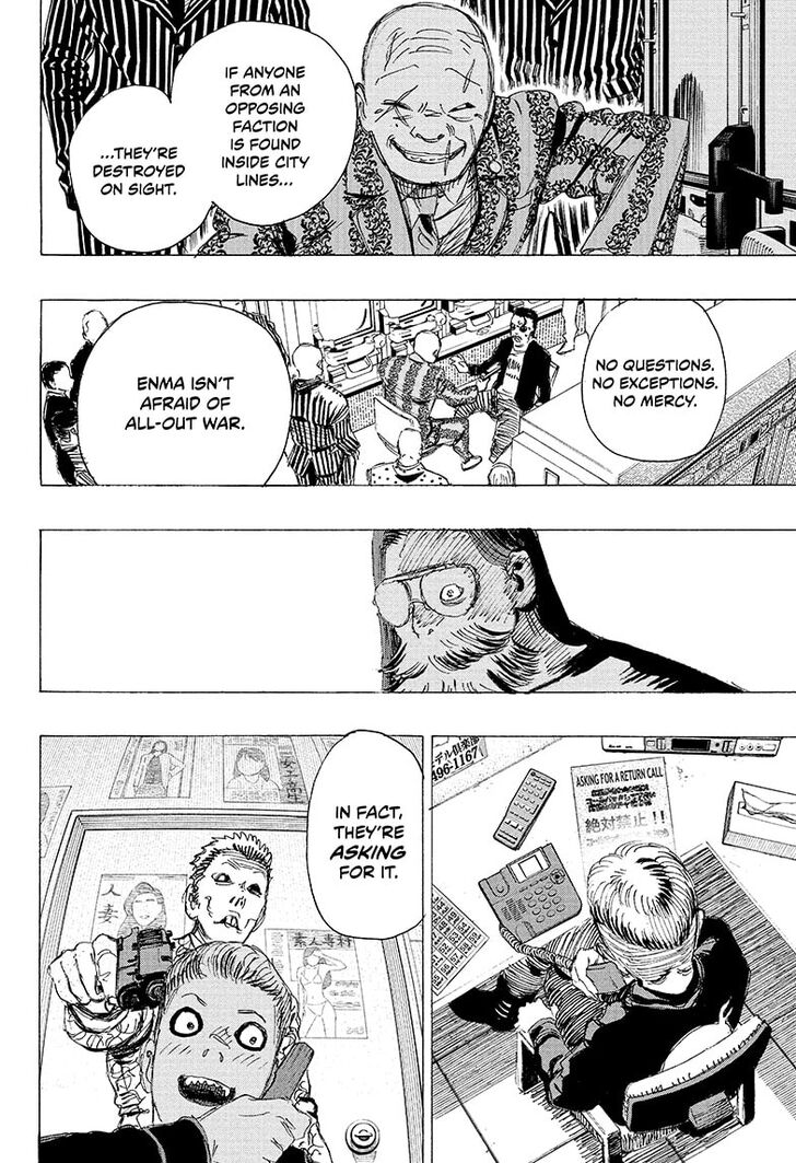 Read Ayashimon en Manga Online