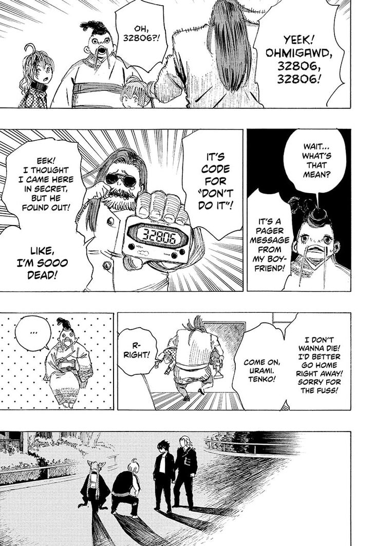 Read Ayashimon en Manga Online