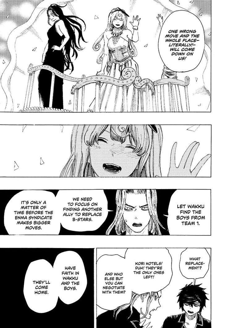 Read Ayashimon en Manga Online