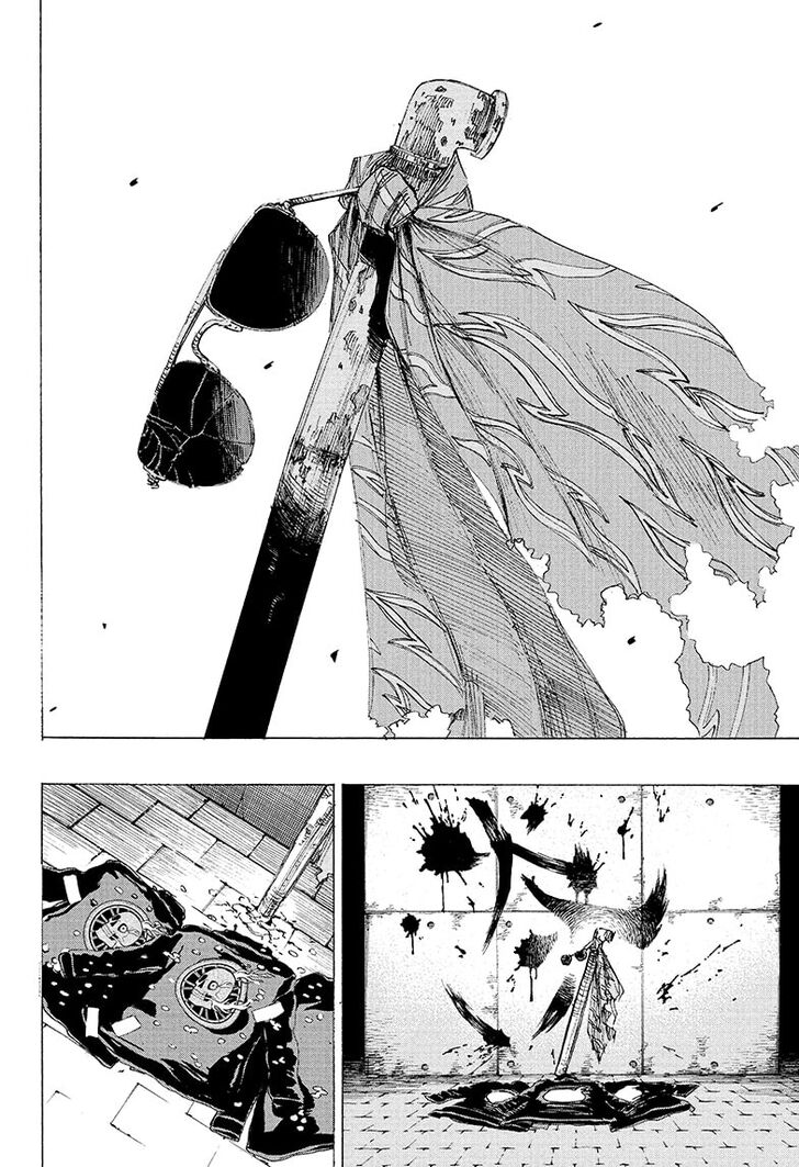 Read Ayashimon en Manga Online