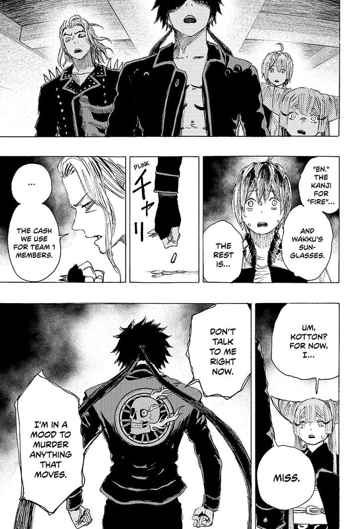 Read Ayashimon en Manga Online