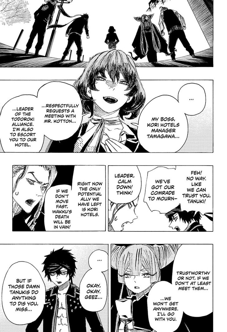 Read Ayashimon en Manga Online