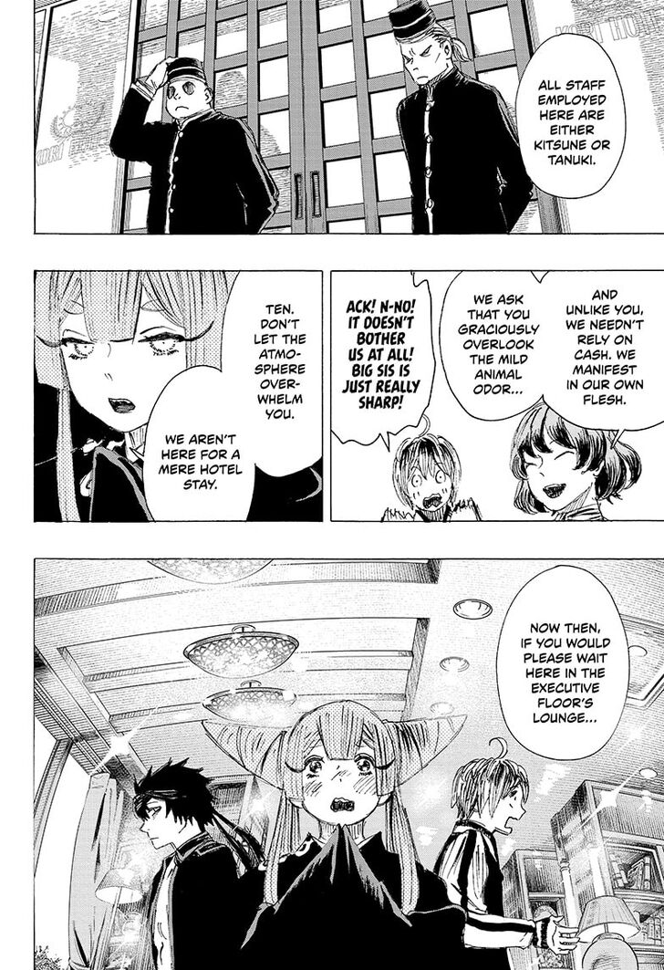 Read Ayashimon en Manga Online