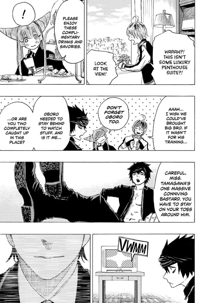 Read Ayashimon en Manga Online