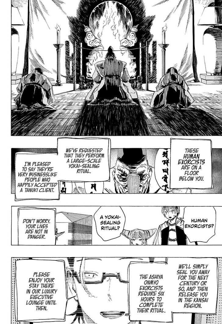 Read Ayashimon en Manga Online