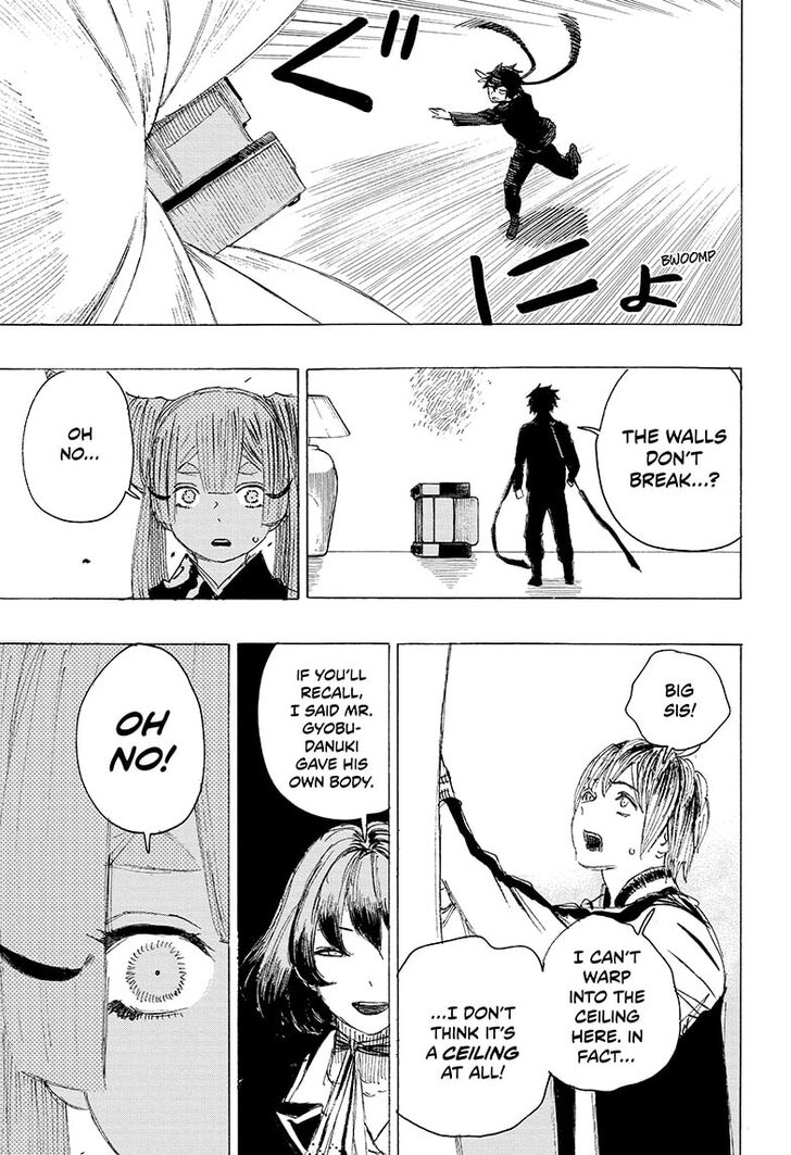 Read Ayashimon en Manga Online