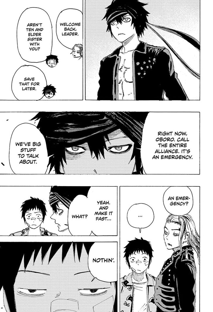 Read Ayashimon en Manga Online