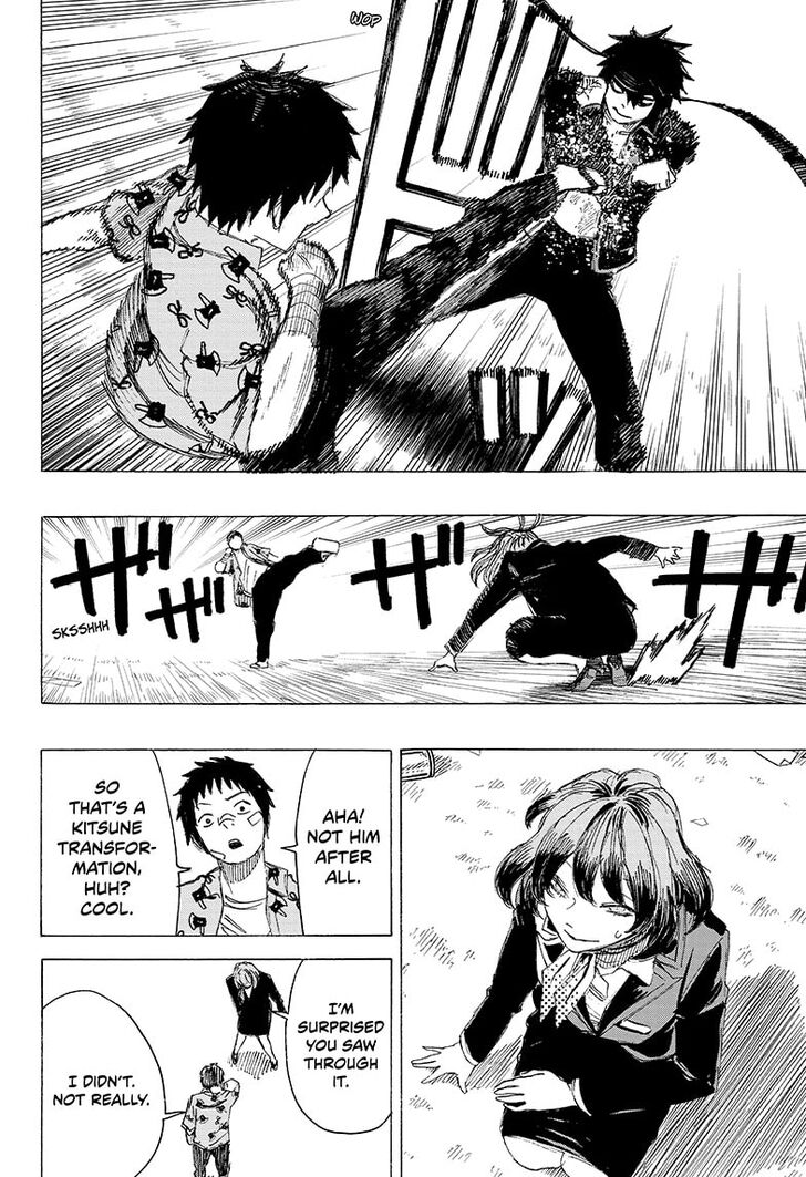 Read Ayashimon en Manga Online