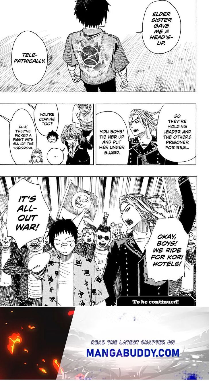 Read Ayashimon en Manga Online