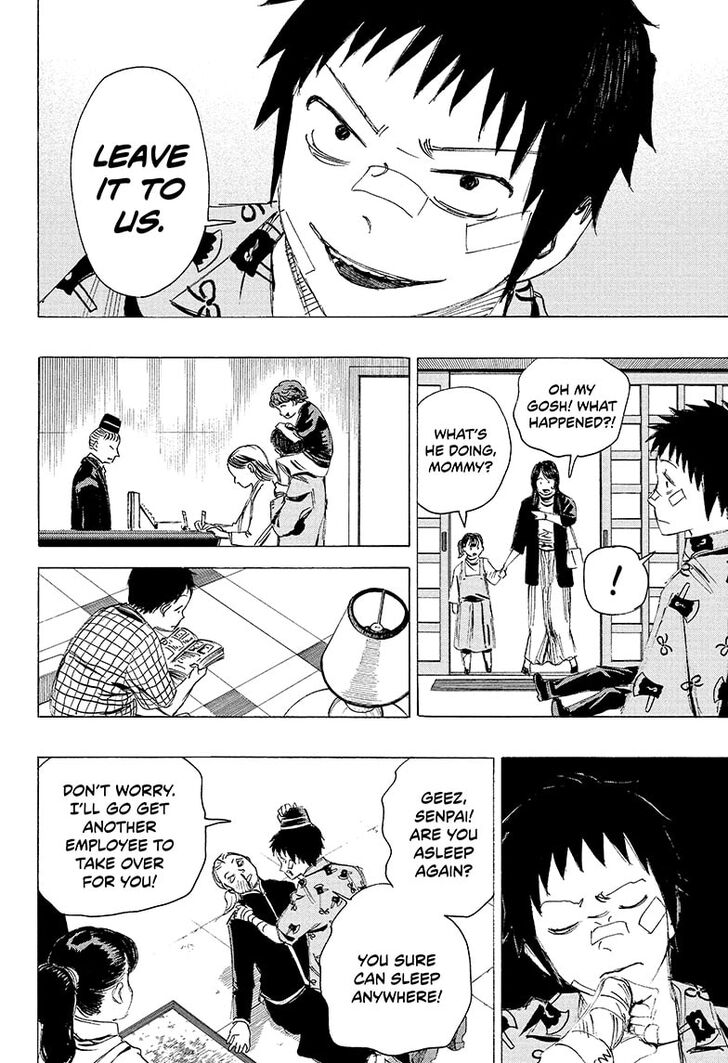 Read Ayashimon en Manga Online