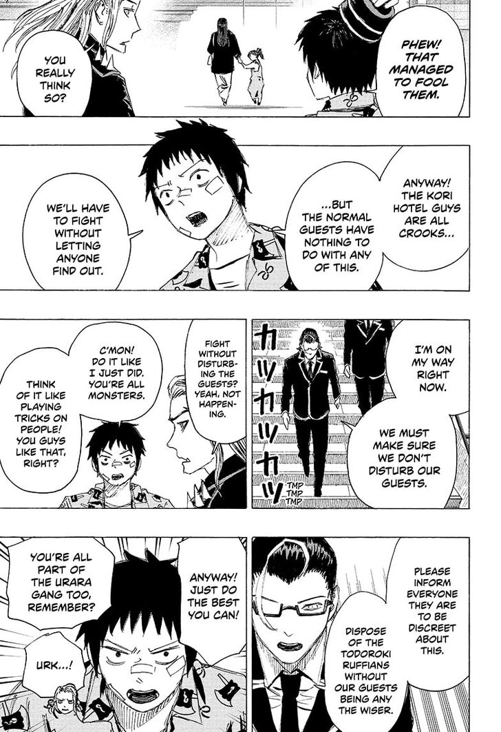 Read Ayashimon en Manga Online