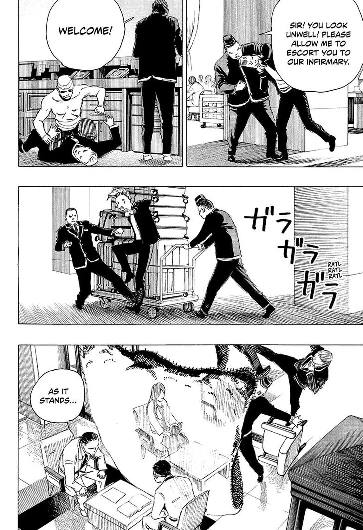 Read Ayashimon en Manga Online