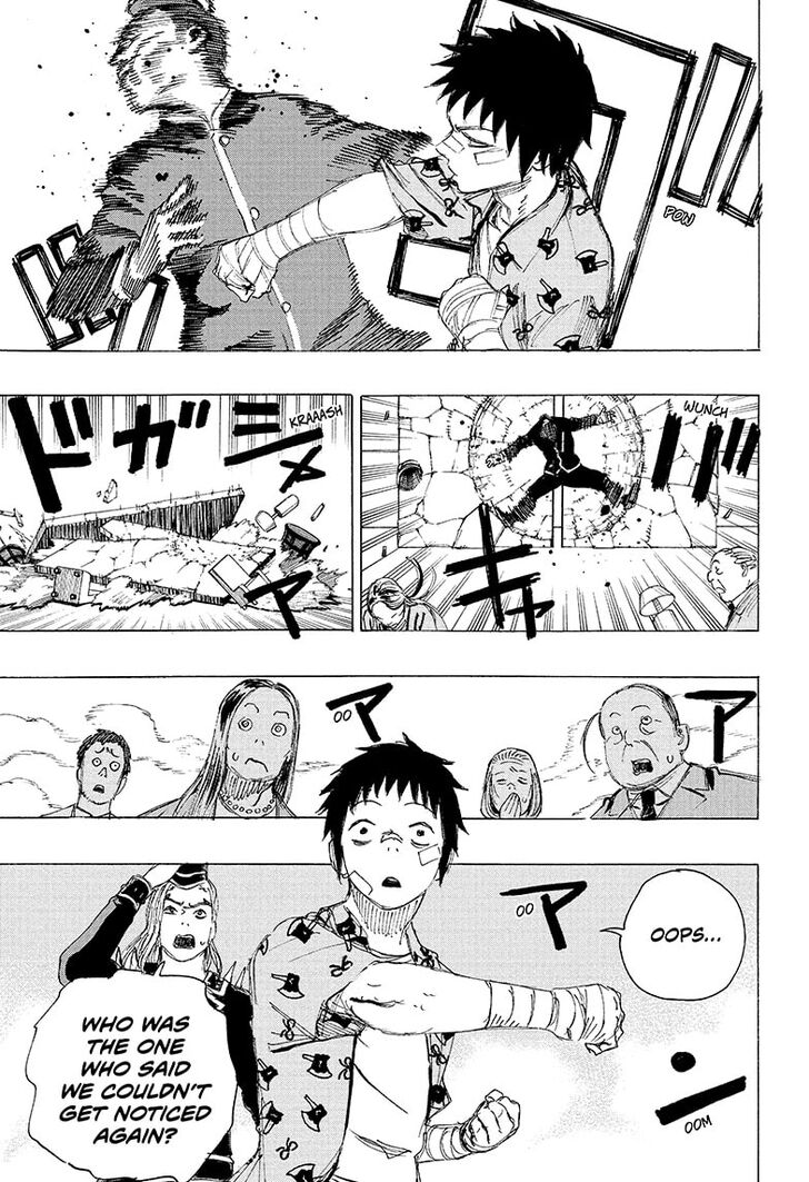 Read Ayashimon en Manga Online