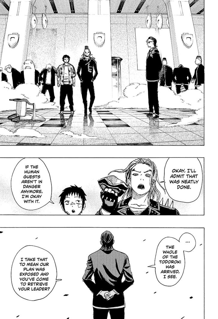 Read Ayashimon en Manga Online