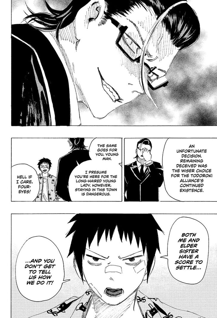 Read Ayashimon en Manga Online