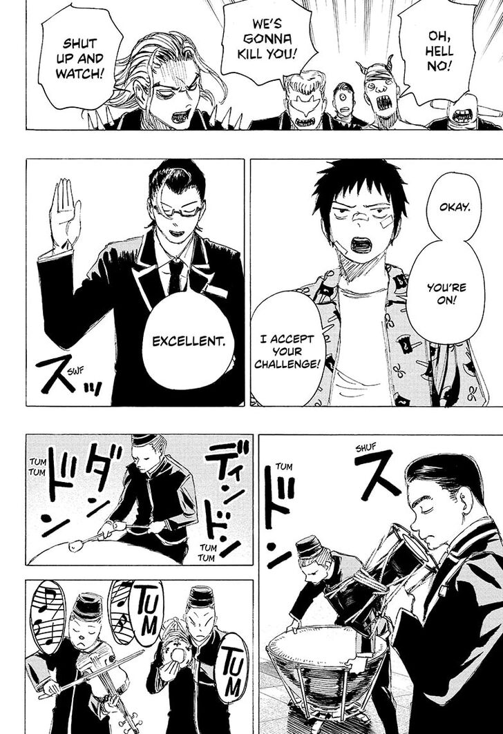 Read Ayashimon en Manga Online