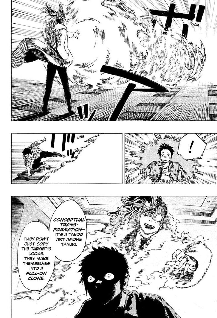 Read Ayashimon en Manga Online