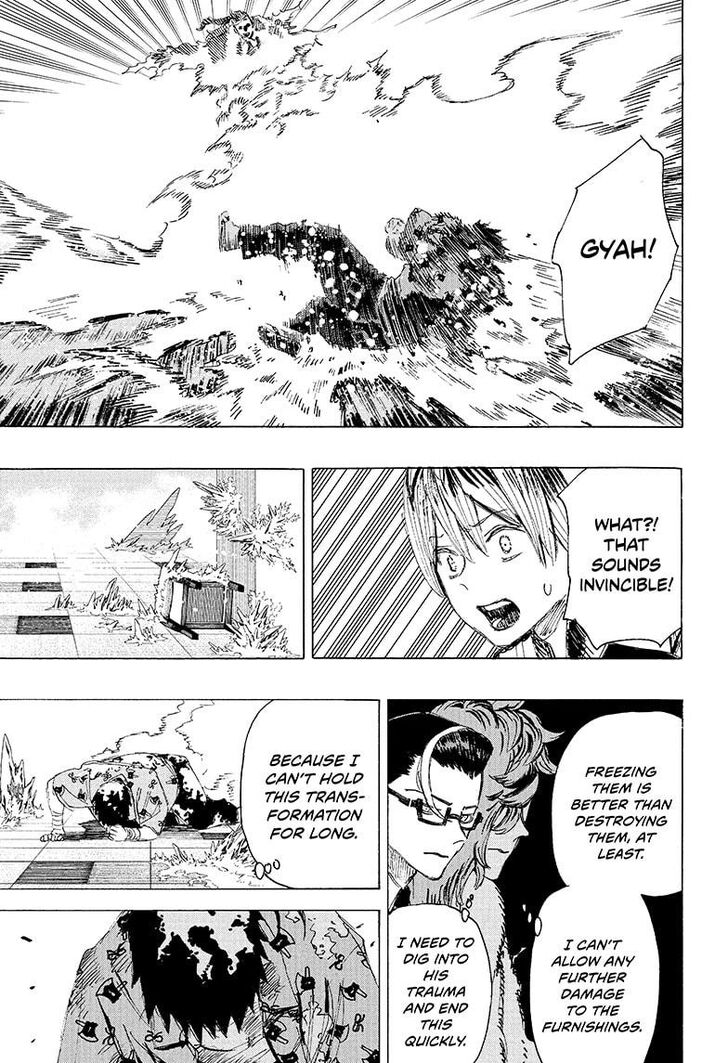 Read Ayashimon en Manga Online