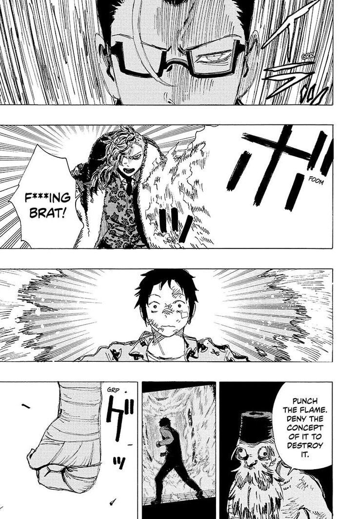 Read Ayashimon en Manga Online