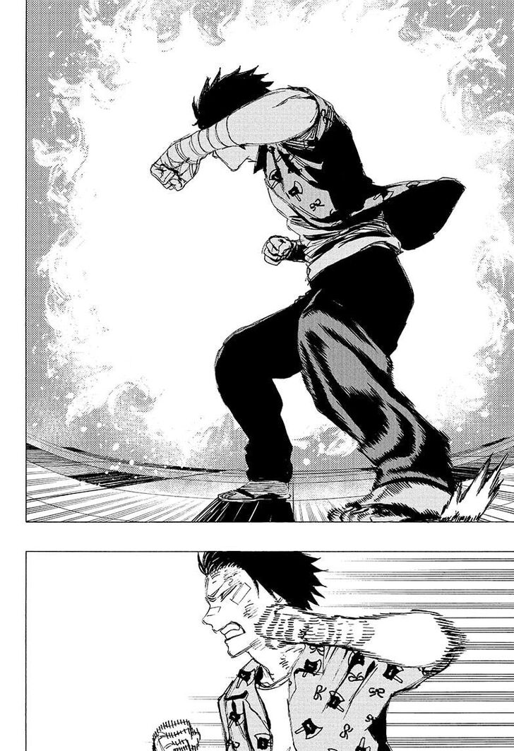 Read Ayashimon en Manga Online