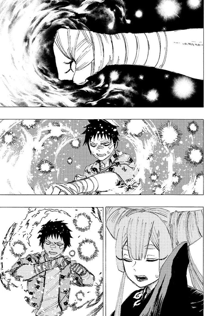 Read Ayashimon en Manga Online