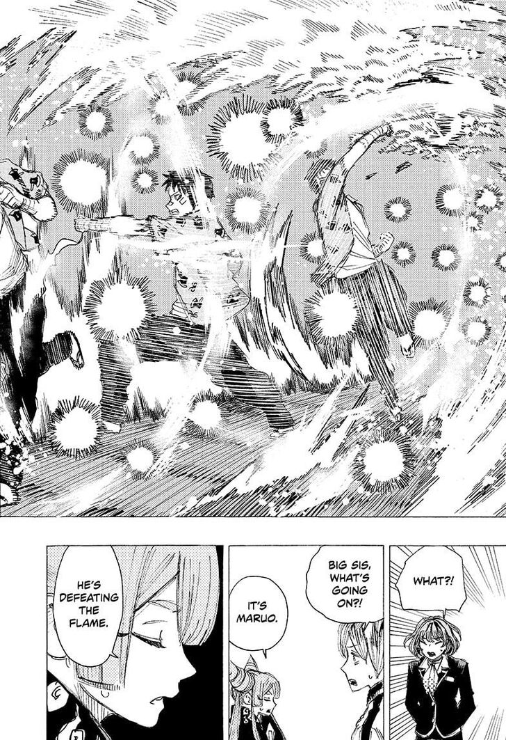 Read Ayashimon en Manga Online