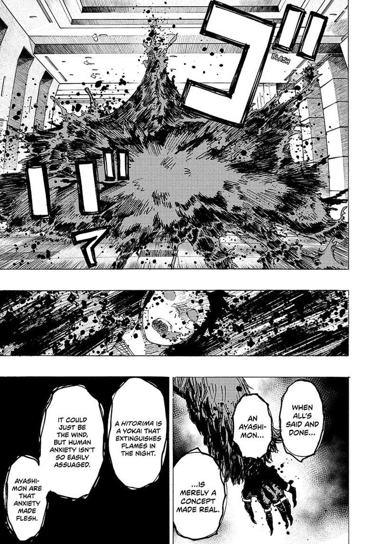 Read Ayashimon en Manga Online