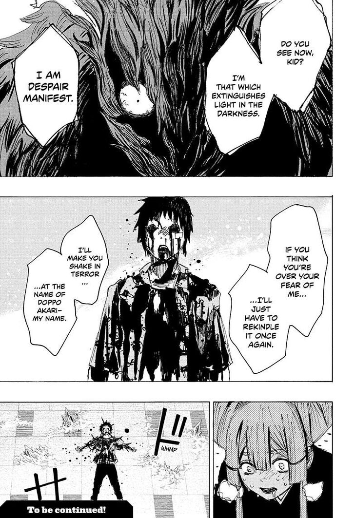 Read Ayashimon en Manga Online