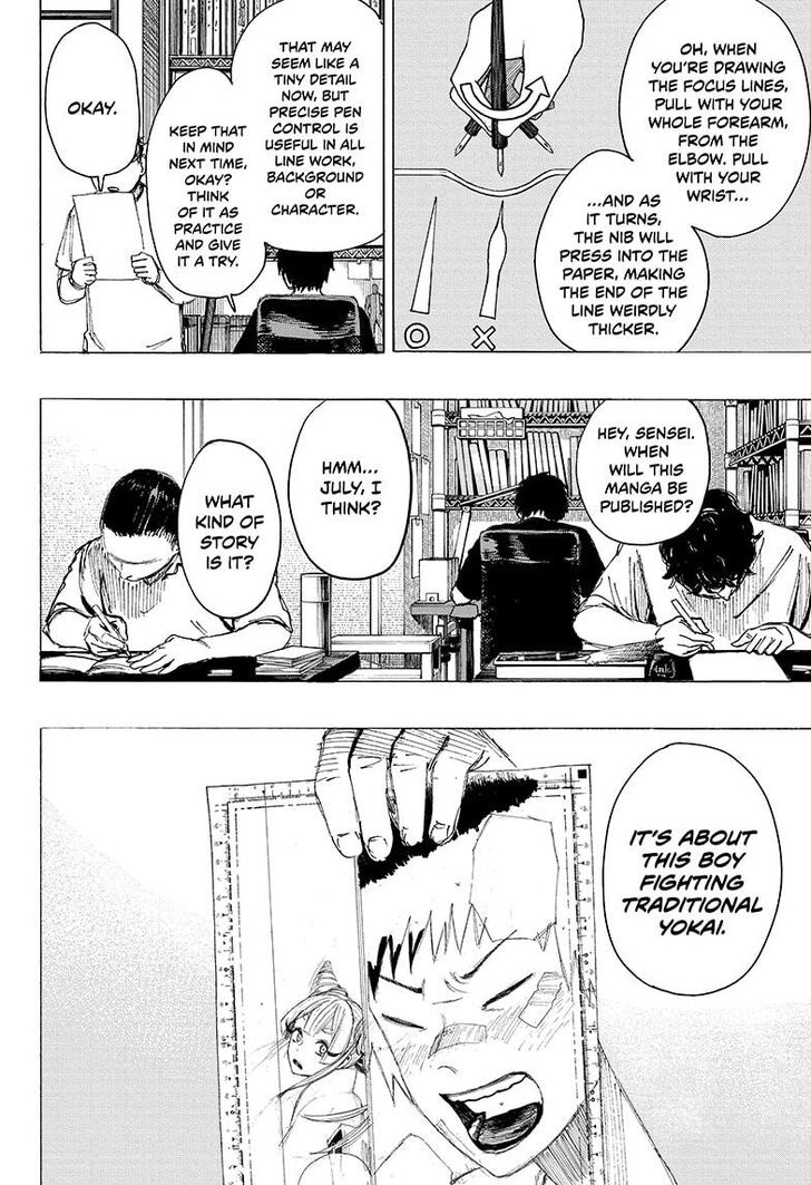 Read Ayashimon en Manga Online