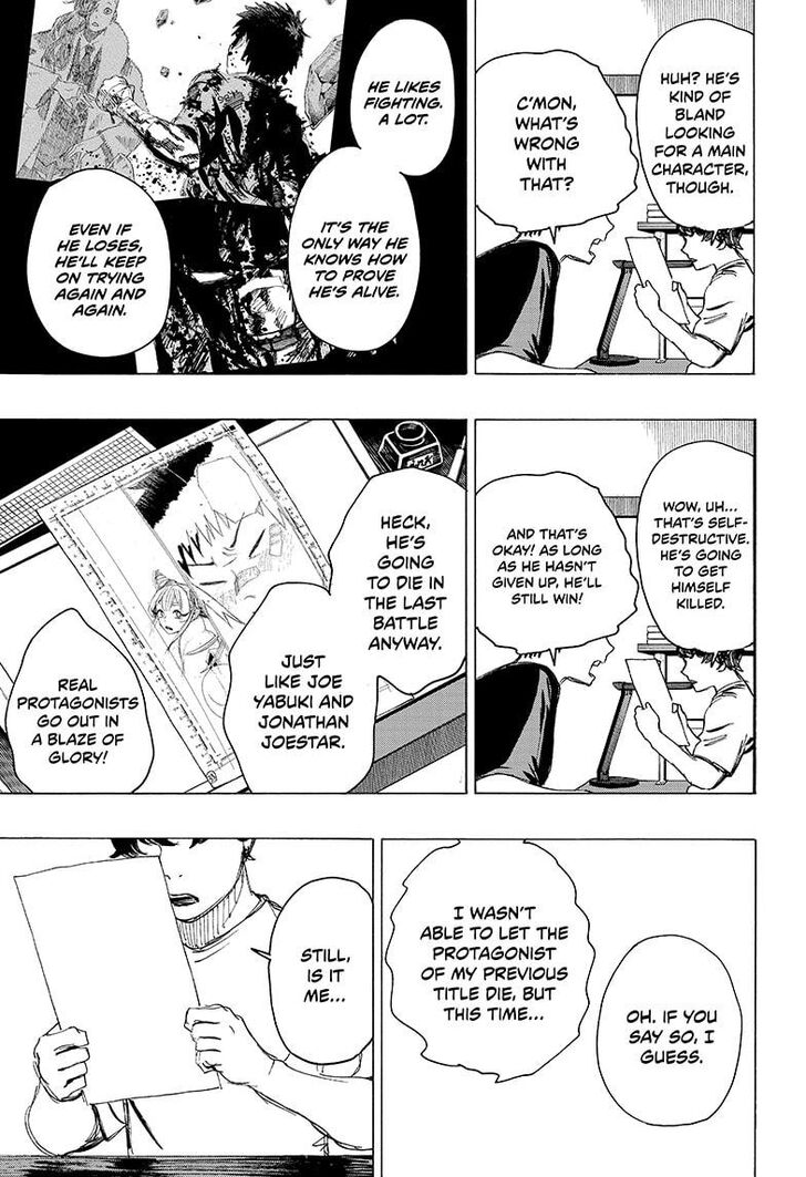 Read Ayashimon en Manga Online