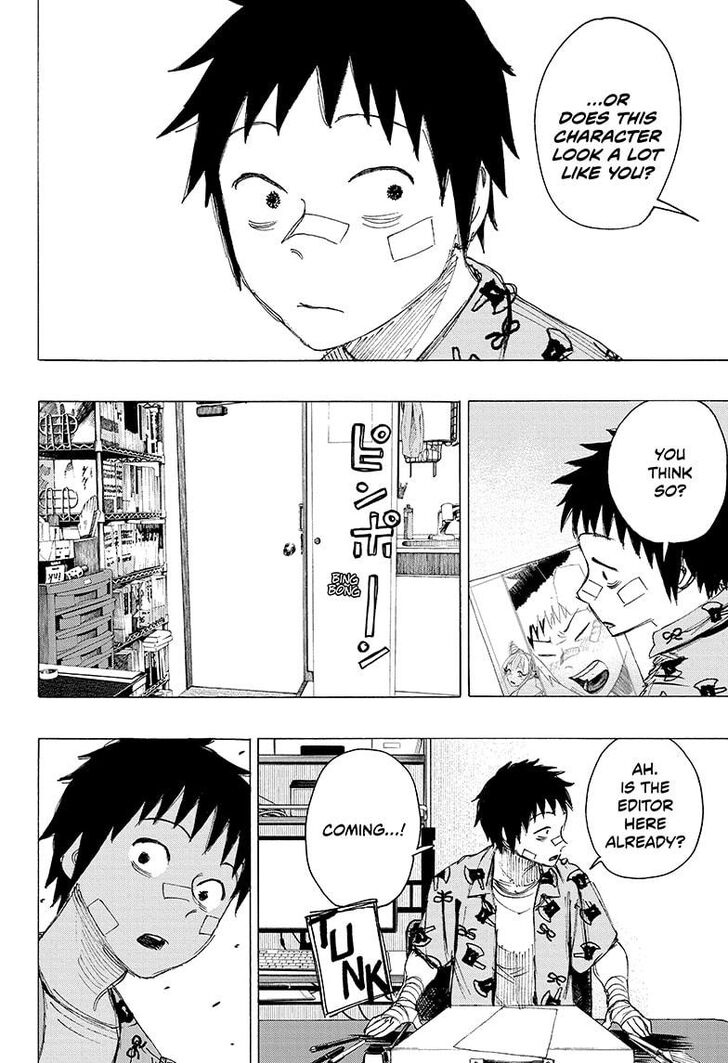 Read Ayashimon en Manga Online