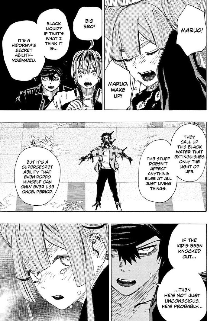 Read Ayashimon en Manga Online