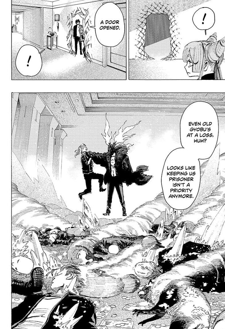 Read Ayashimon en Manga Online