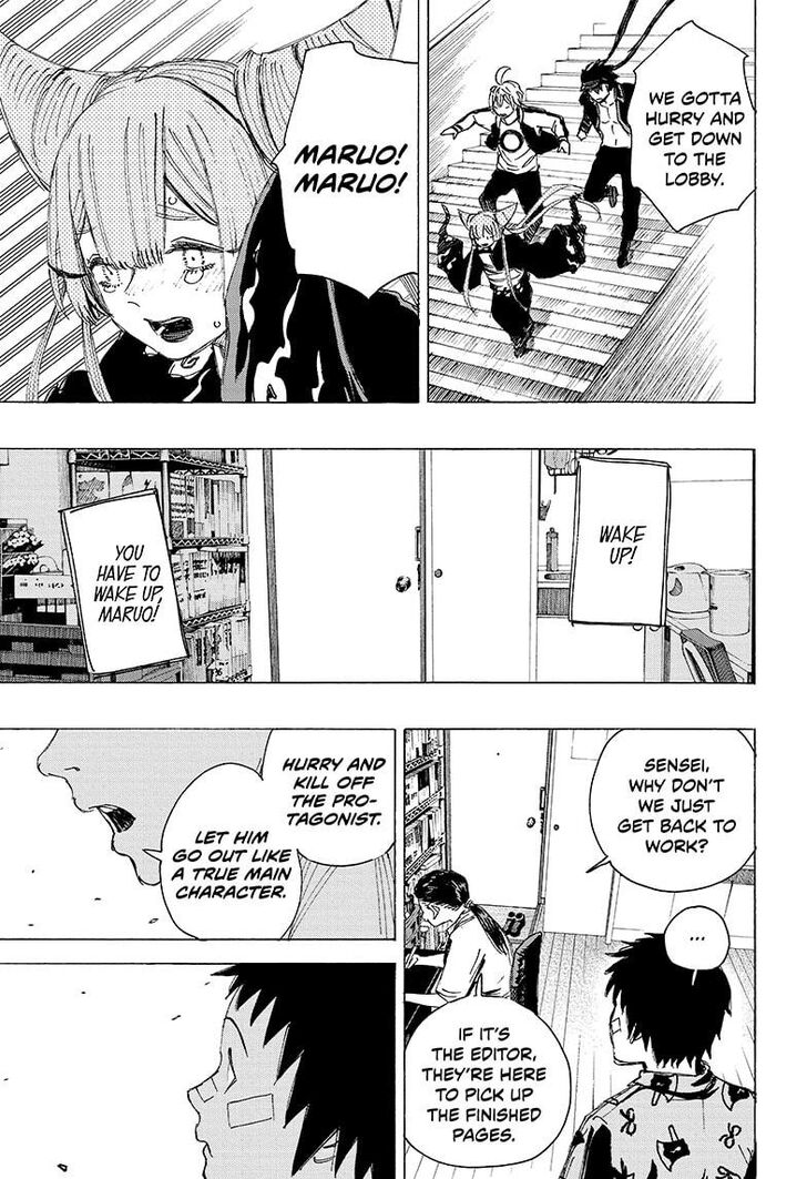 Read Ayashimon en Manga Online