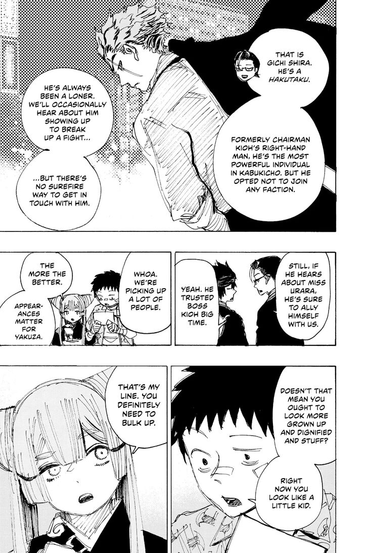 Read Ayashimon en Manga Online