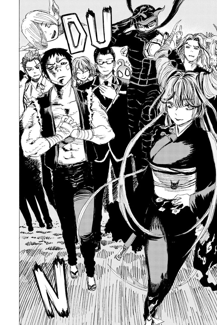 Read Ayashimon en Manga Online