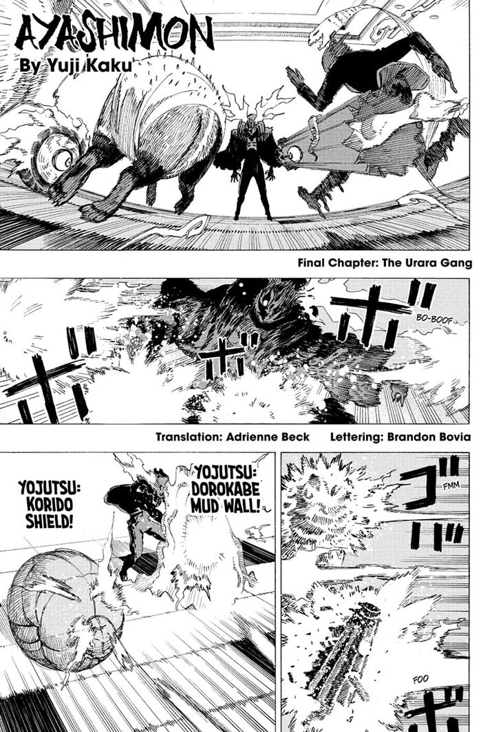 Read Ayashimon en Manga Online