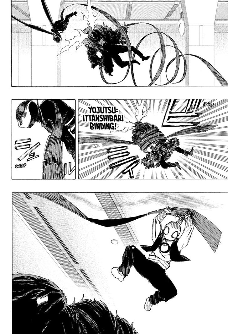 Read Ayashimon en Manga Online