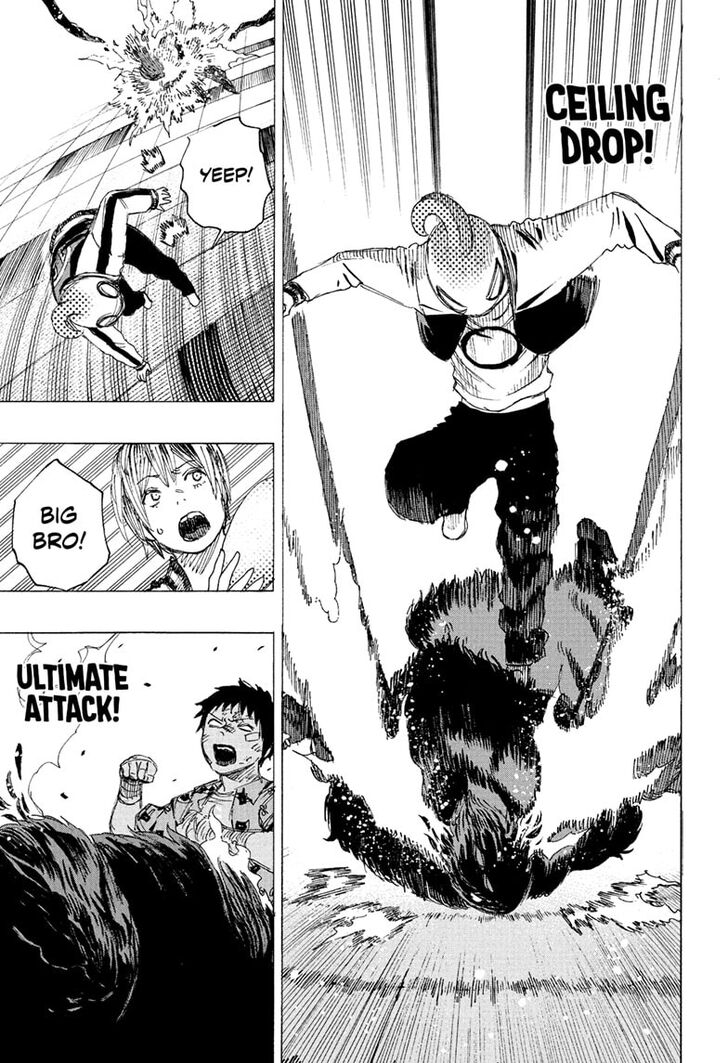 Read Ayashimon en Manga Online