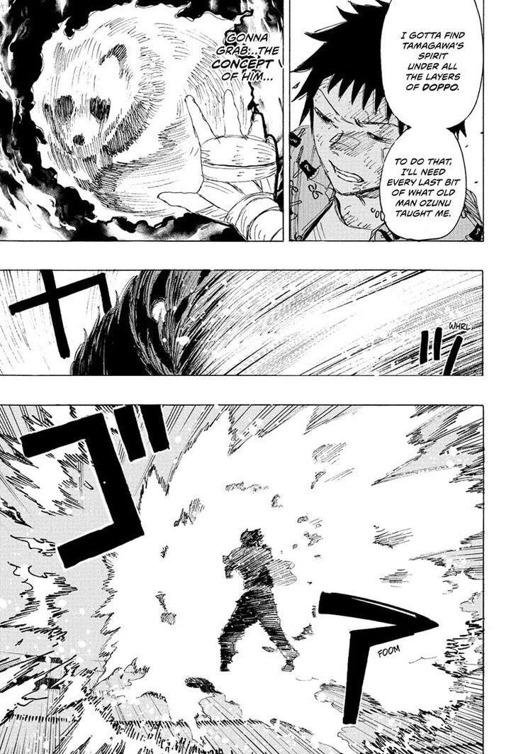 Read Ayashimon en Manga Online