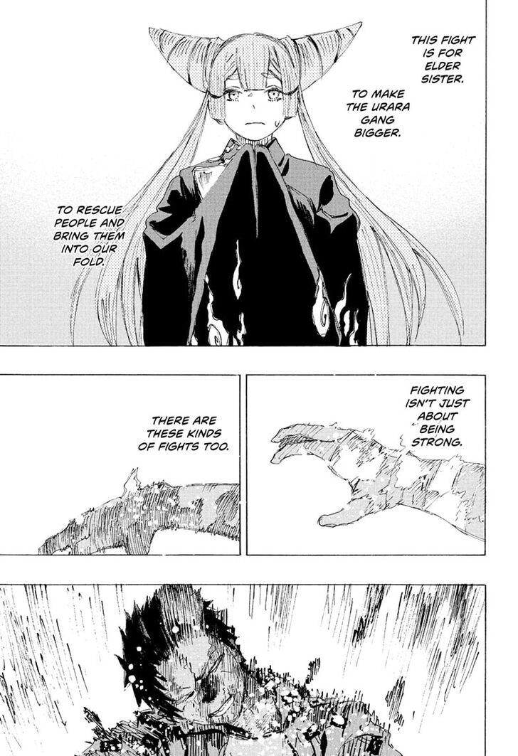 Read Ayashimon en Manga Online