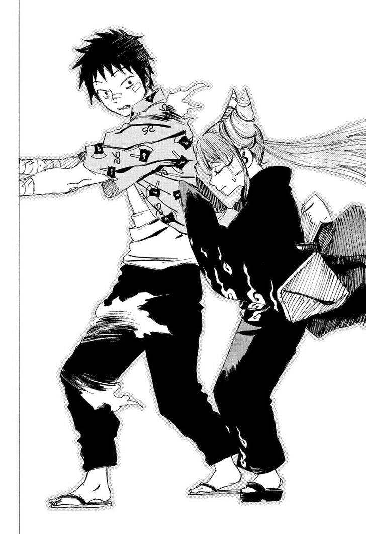 Read Ayashimon en Manga Online