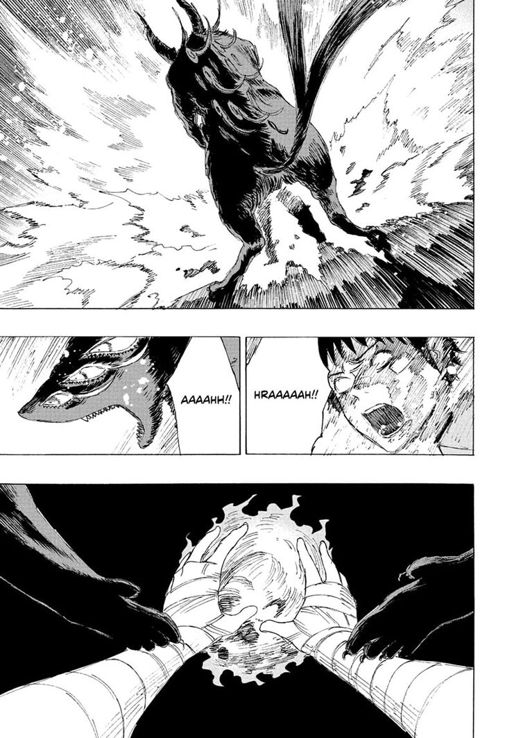 Read Ayashimon en Manga Online