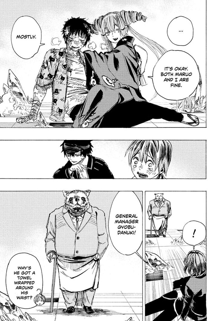 Read Ayashimon en Manga Online