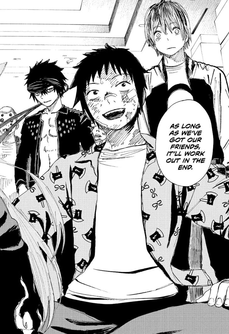 Read Ayashimon en Manga Online